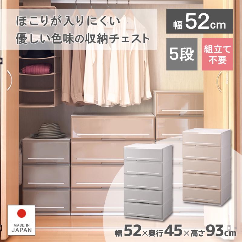 プラスチック収納ケース 5個セット Amazon.co.jp: 【小物収納ケース 5個セット】 プラスチック クリア収納