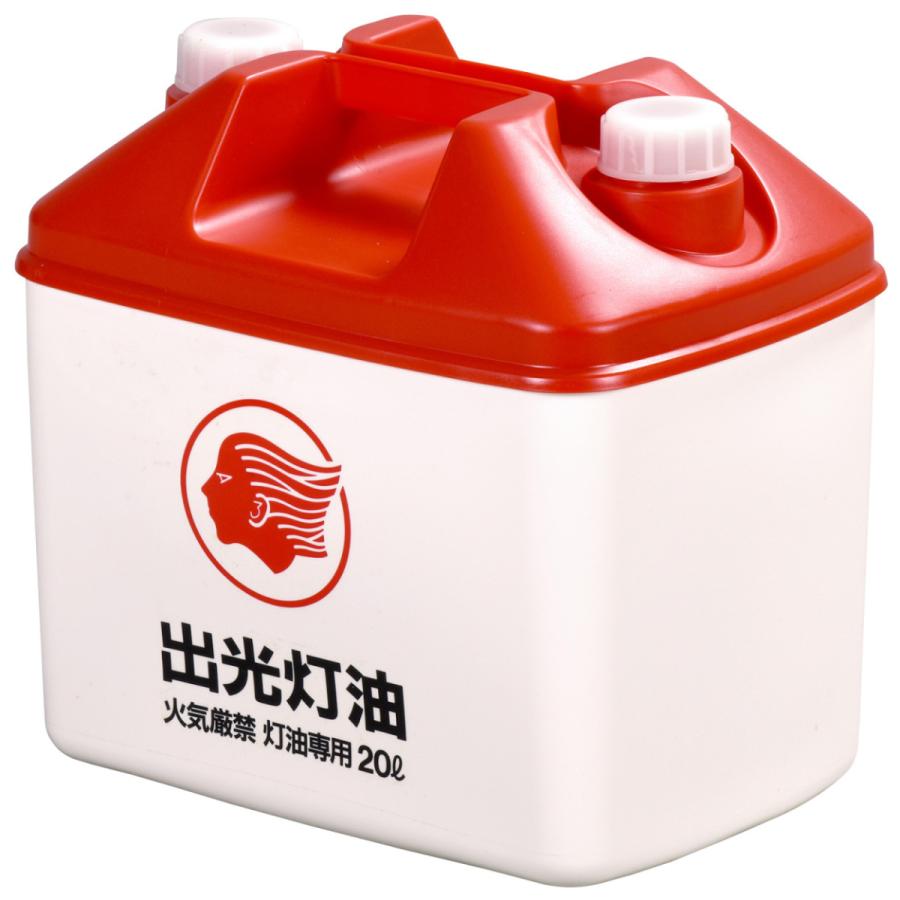訳アリ 灯油缶 l 赤 レッド 燃料タンク ポリタンク 灯油缶 ポリ缶 ポリ容器 キャンプ アウトドア お洒落 おしゃれ Touyukan リブウェル 通販 Yahoo ショッピング