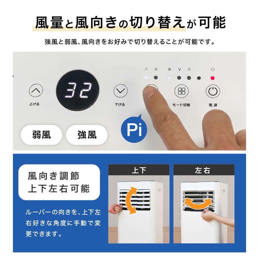 LIVーALL DESIGN 移動式エアコン2.0KW : Liv House - 通販 - Yahoo