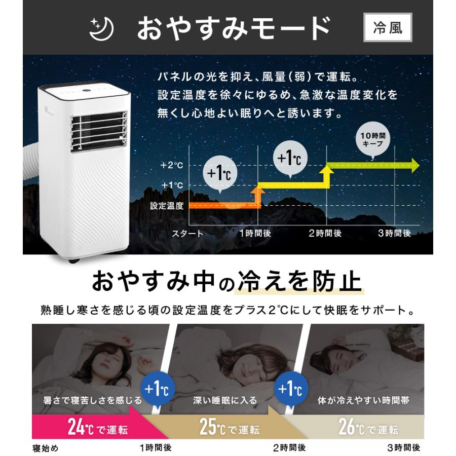 LIVーALL DESIGN 移動式エアコン2.0KW : Liv House - 通販 - Yahoo
