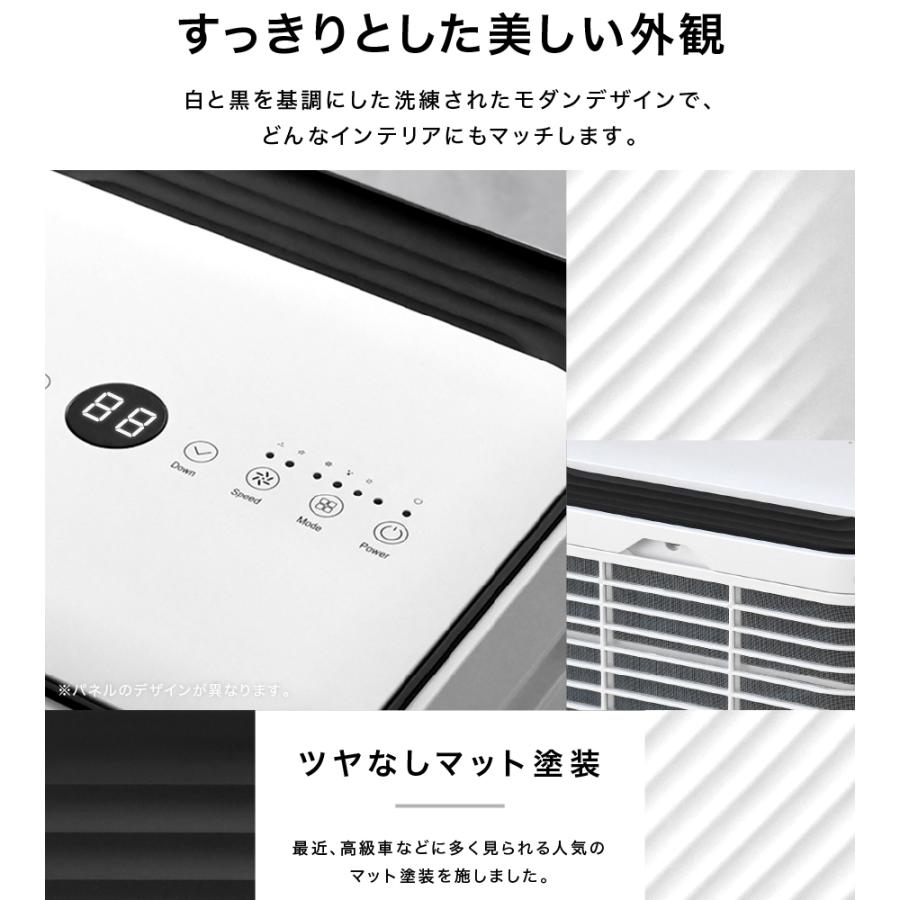 LIVーALL DESIGN 移動式エアコン2.0KW : Liv House - 通販 - Yahoo