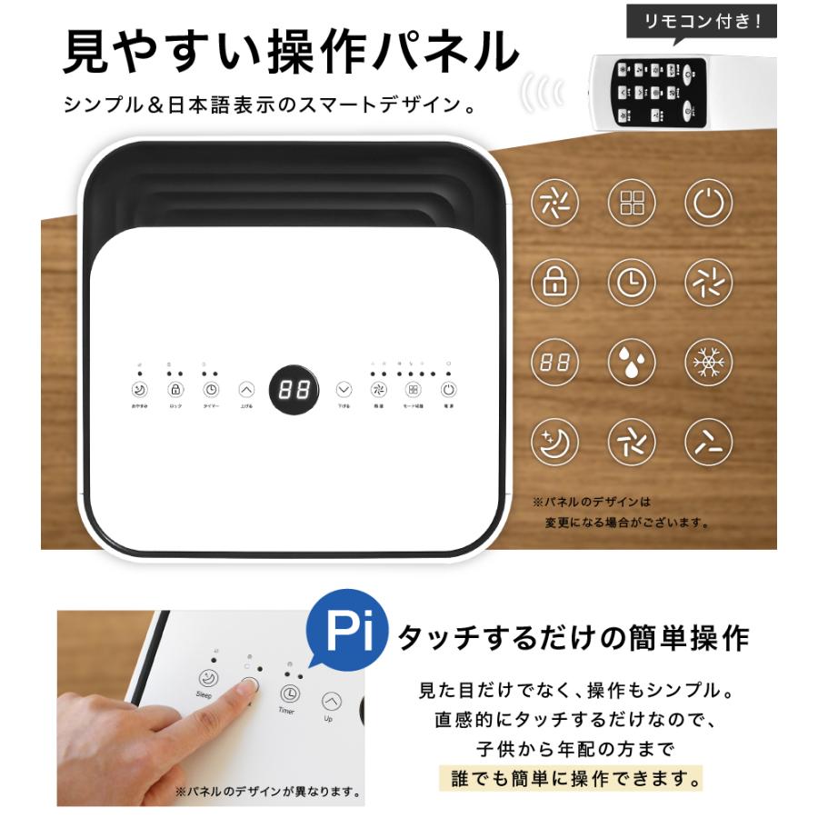 LIVーALL DESIGN 移動式スポットクーラー2.0KW : Liv House - 通販