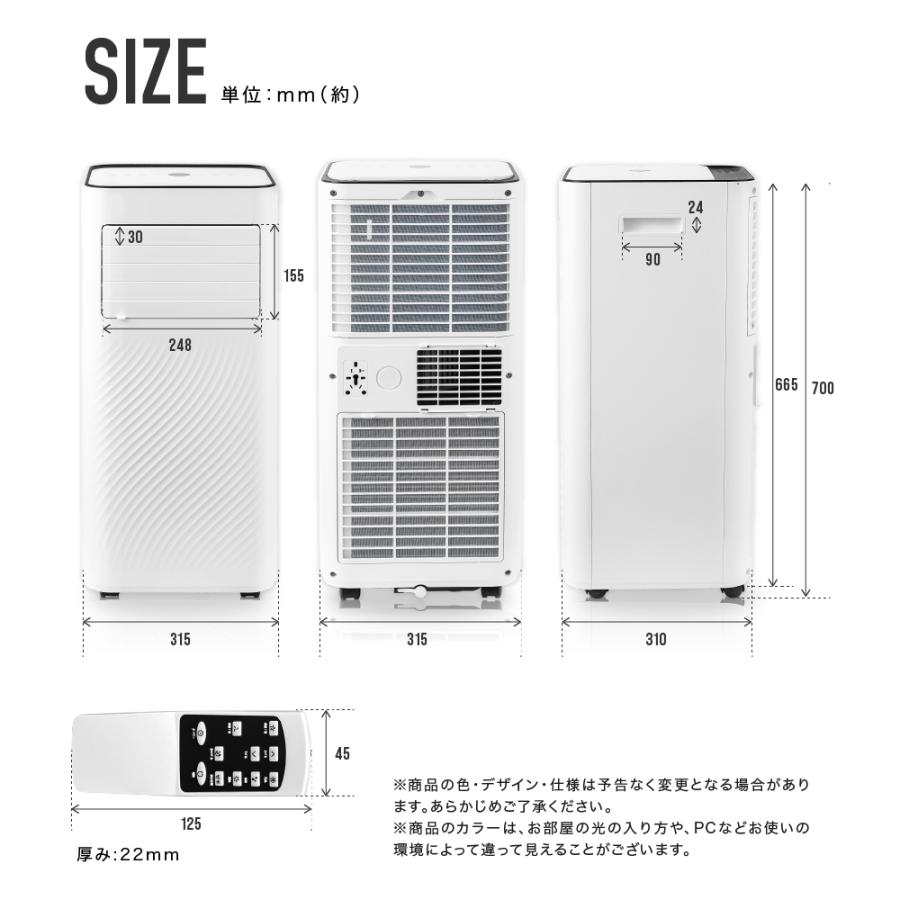 スポットクーラー NL-AR2000-MA02 移動式エアコン2.0KW | 家電,エアコン | 【公式】 Liv House （リヴ