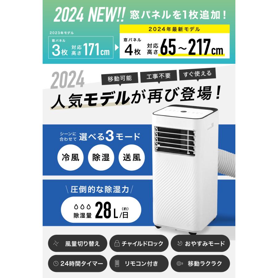 LIVーALL DESIGN 移動式スポットクーラー2.0KW : Liv House - 通販
