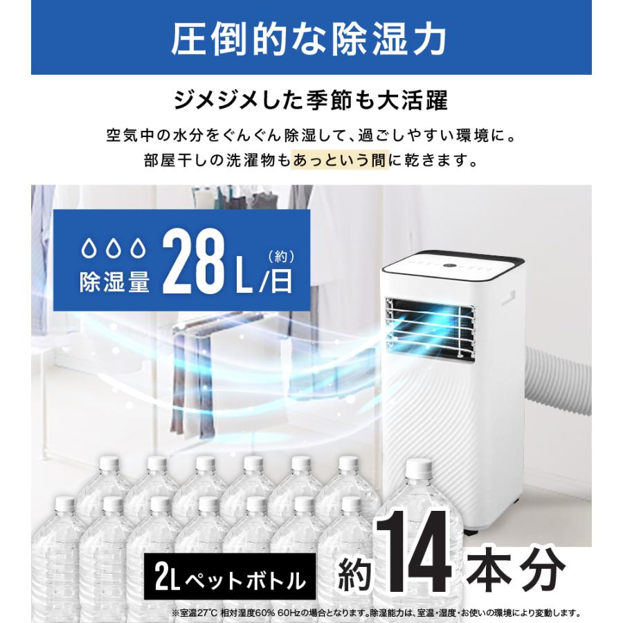 LIVーALL DESIGN 移動式スポットクーラー2.0KW : Liv House - 通販