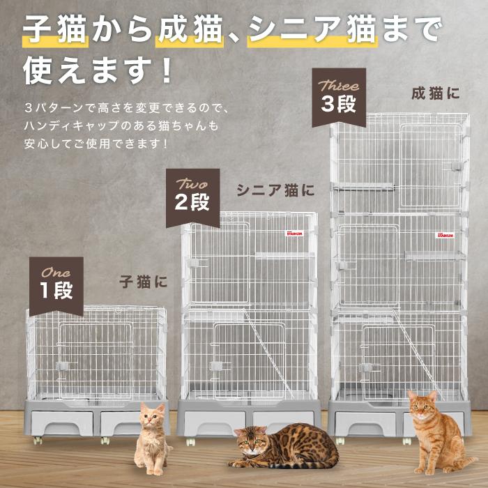 CAT TOWER STADIUM キャットケージ 3段 トイレ付 キャットタワー CAT TOWER STADIUM キャットケージ 3段 トイレ付 キャットタワー