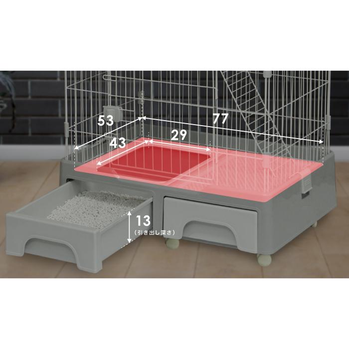 CAT TOWER STADIUM キャットケージ 3段 トイレ付 キャットタワー CAT TOWER STADIUM キャットケージ 3段 トイレ付 キャットタワー