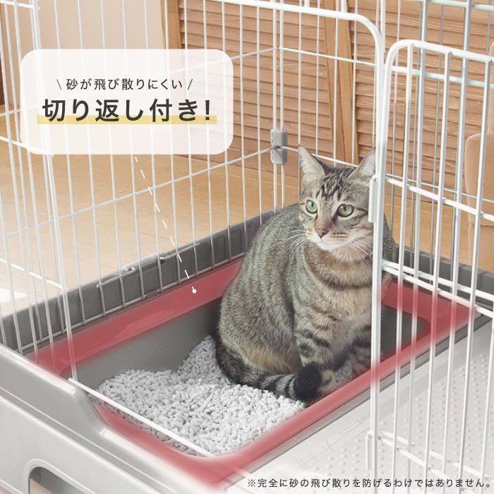 CAT TOWER STADIUM キャットケージ 3段 トイレ付 キャットタワー CAT TOWER STADIUM キャットケージ 3段 トイレ付 キャットタワー
