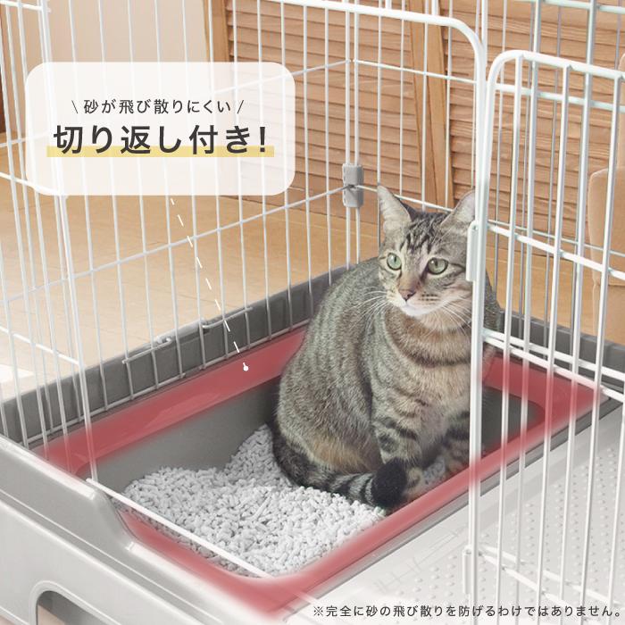 キャットケージ 3段 トイレ付 キャットタワースタジアム ゲージ 猫ケージ 収納 キャスター付き ペットフェンス ペットガード 猫ハウス｜livhouse｜08