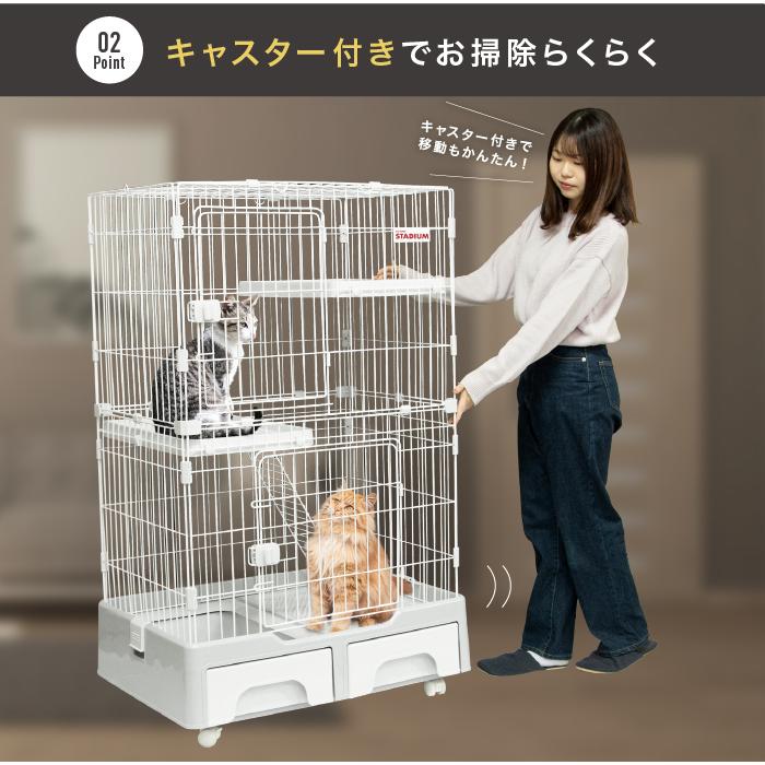 期間限定価格】 トイレ付き ケージ 2段 ゲージ 猫ケージ キャット