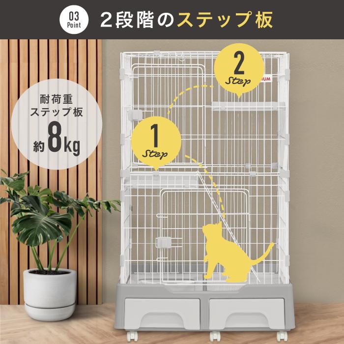 CAT TOWER STADIUM キャットケージ 2段 トイレ付 キ ャッ CAT TOWER STADIUM キャットケージ 2段 トイレ付 キ ャッ