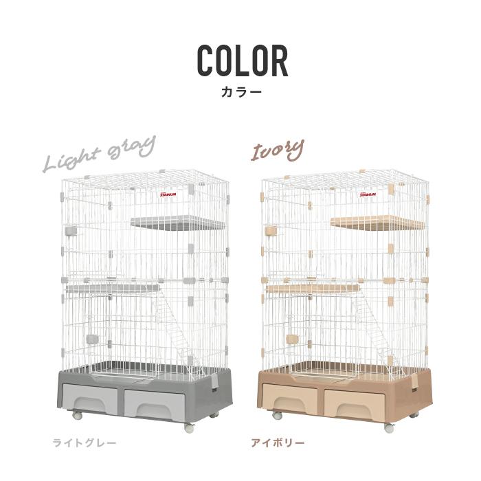 期間限定価格】 トイレ付き ケージ 2段 ゲージ 猫ケージ キャット