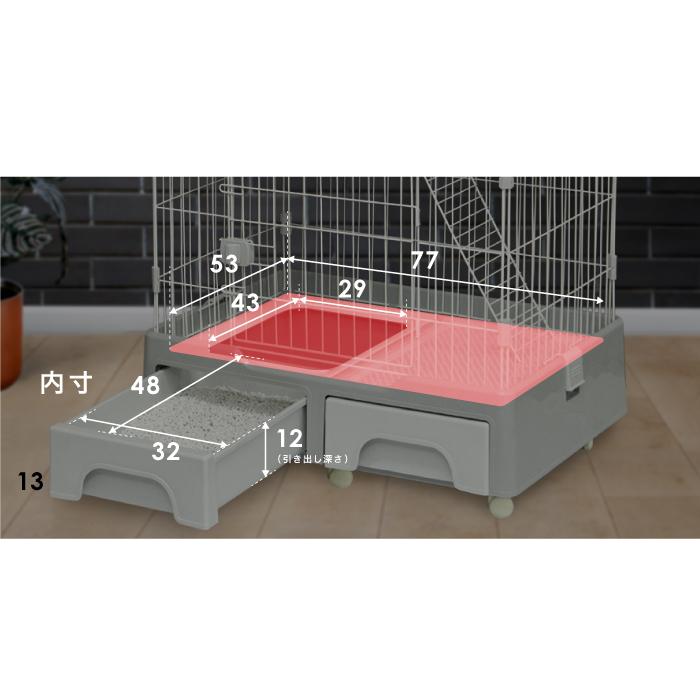 CAT TOWER STADIUM キャットケージ 2段 トイレ付 キ ャッ CAT TOWER STADIUM キャットケージ 2段 トイレ付 キ ャッ