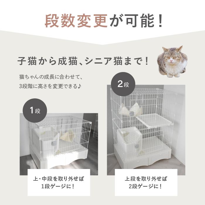 CAT TOWER STADIUM NEW!ドーム型トイレ付きキャットケージ 3段 CAT TOWER STADIUM NEW!ドーム型トイレ付きキャットケージ 3段