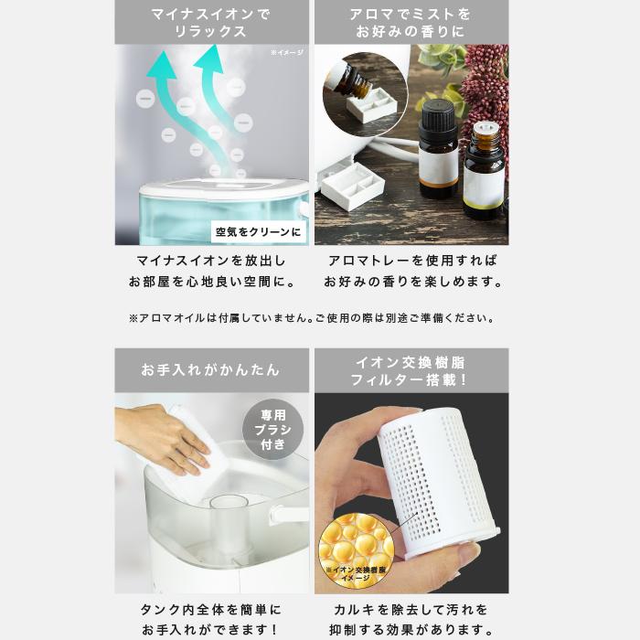 ハイブリッド加湿器6l 加熱 銀イオン Uv除菌 加湿器 上部給水 ハイブリッド 超音波加湿器 加熱 アロマ加湿器 超音波噴霧器 Nl Hvc6 Liv House 通販 Yahoo ショッピング