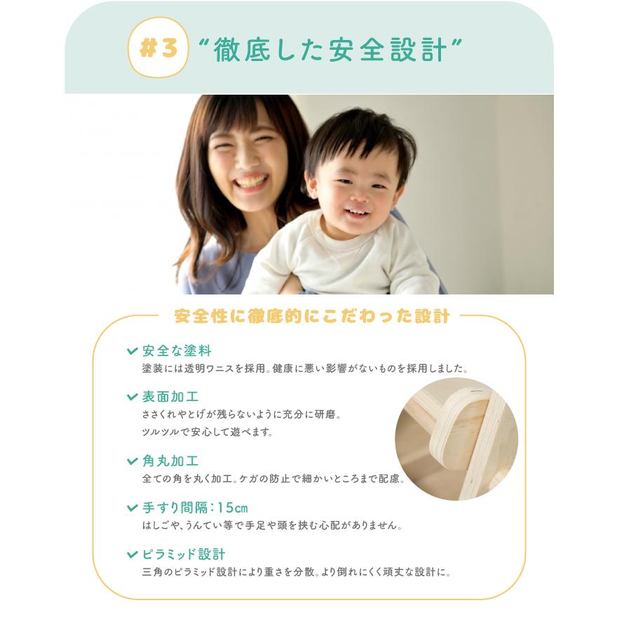 ジャングルジム 8WAY ハンモック付き すべり台 うんてい ジャングルジム 8WAY ハンモック付き すべり台 うんてい