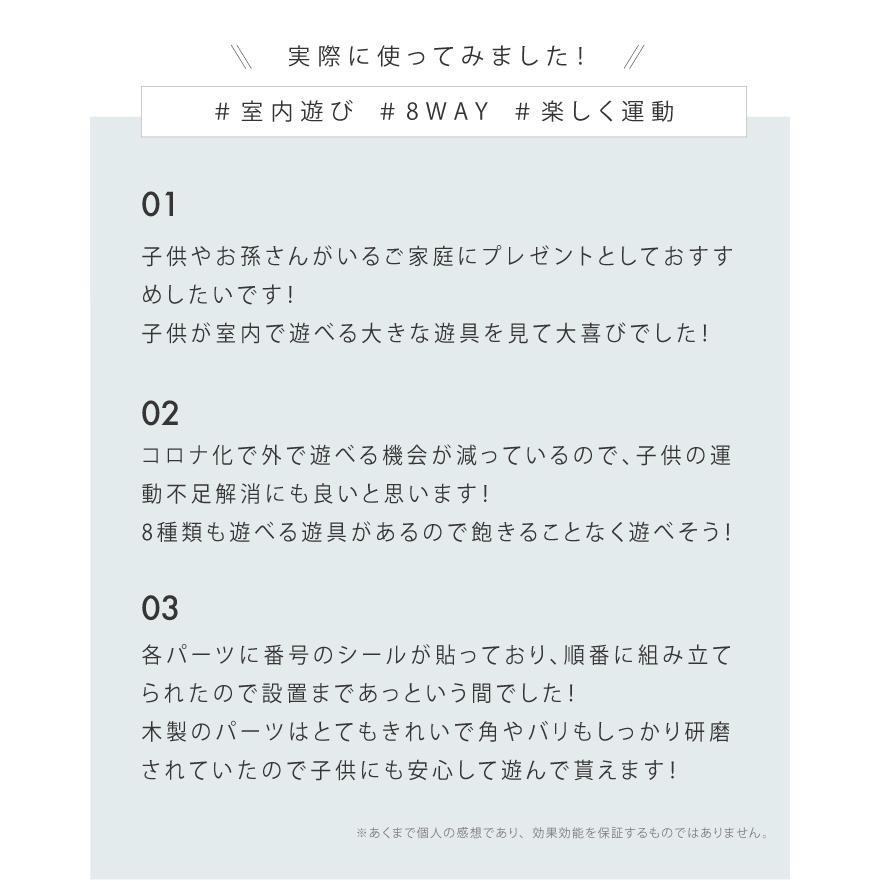 ジャングルジム 8WAY ハンモック付き すべり台 うんてい ジャングルジム 8WAY ハンモック付き すべり台 うんてい