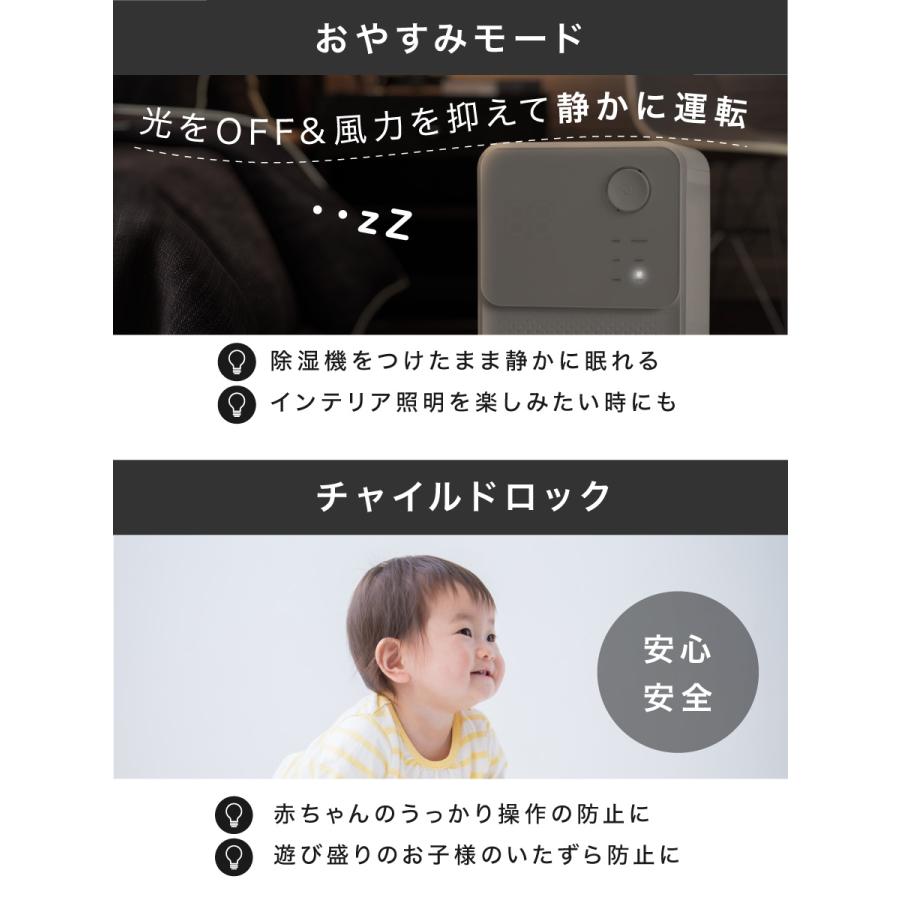 LIVーALL DESIGN コンプレッサー式 除湿機 除湿器 湿気対策 乾燥 LIVーALL DESIGN コンプレッサー式 除湿機 除湿器 湿気対策 乾燥