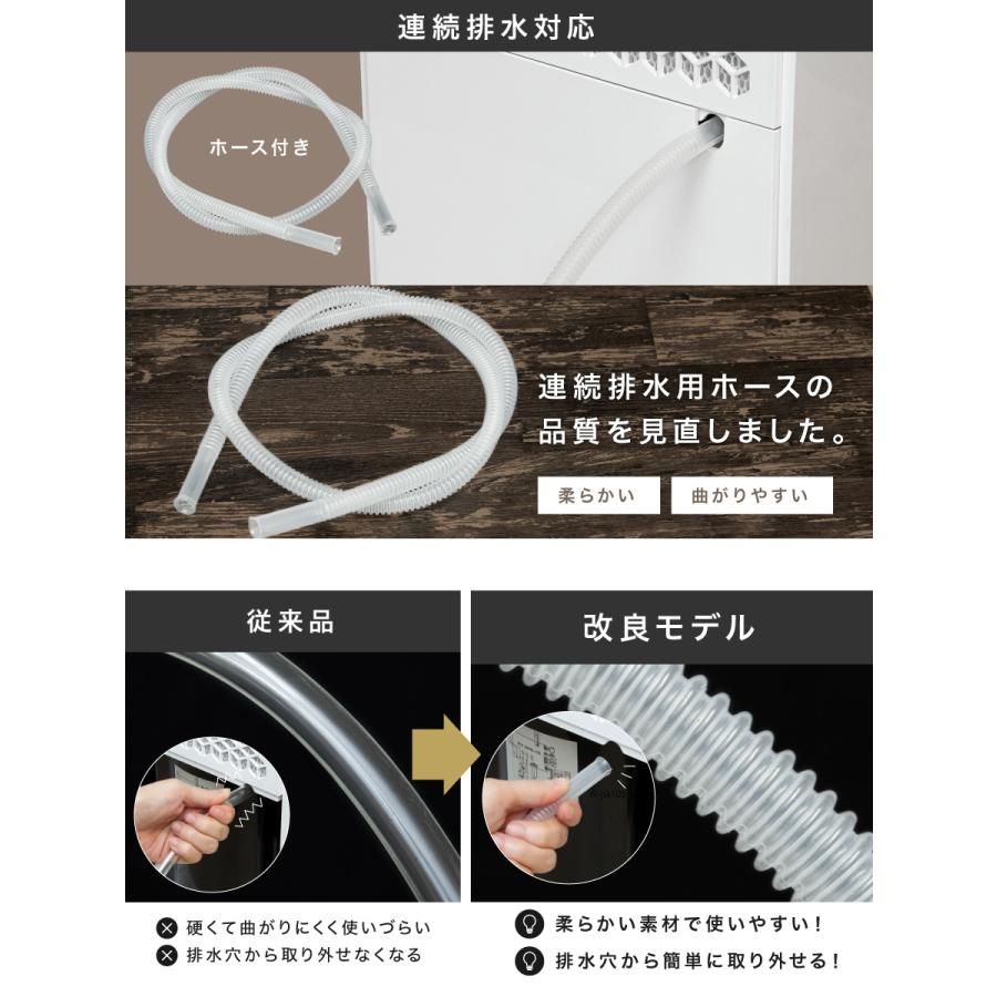 LIVーALL DESIGN コンプレッサー式 除湿機 除湿器 湿気対策 乾燥 LIVーALL DESIGN コンプレッサー式 除湿機 除湿器 湿気対策 乾燥