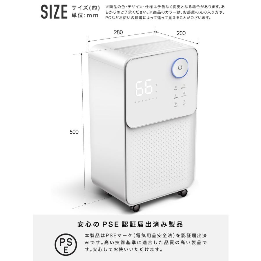 LIVーALL DESIGN コンプレッサー式 除湿機 除湿器 湿気対策 乾燥 LIVーALL DESIGN コンプレッサー式 除湿機 除湿器 湿気対策 乾燥