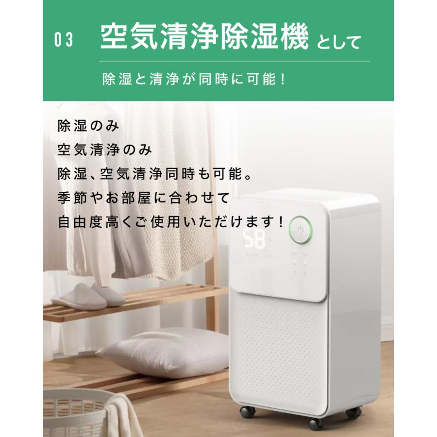 LIVーALL DESIGN コンプレッサー式 除湿機 除湿器 湿気対策 乾燥 LIVーALL DESIGN コンプレッサー式 除湿機 除湿器 湿気対策 乾燥