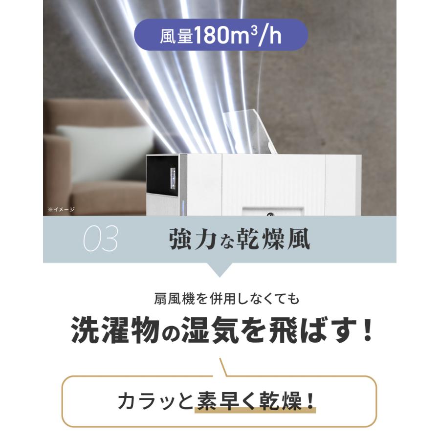 LIVーALL DESIGN コンプレッサー式 除湿機 22L : Liv House - 通販