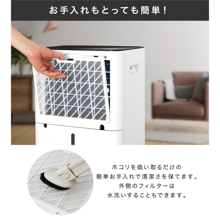 LIVーALL DESIGN 空気清浄機能付コンプレッサー式除湿機23L LIVーALL DESIGN 空気清浄機能付コンプレッサー式除湿機23L