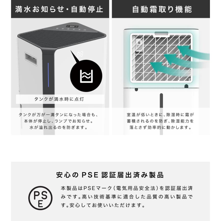 LIVーALL DESIGN 空気清浄機能付コンプレッサー式除湿機23L LIVーALL DESIGN 空気清浄機能付コンプレッサー式除湿機23L