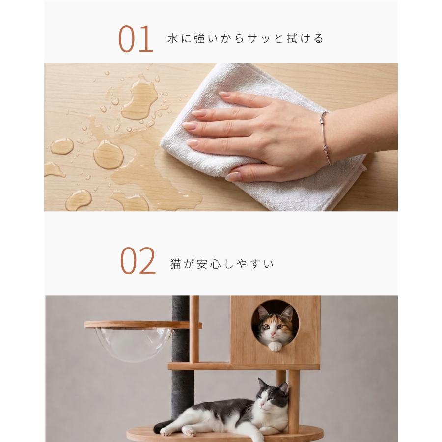 NEW！ NEKOTO 天然木 キャットタワー 165cm : Liv House - 通販