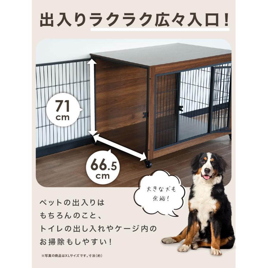 2025New LivBox Lサイズ 犬ケージ 犬ゲージ サークル ゲージ ケージ