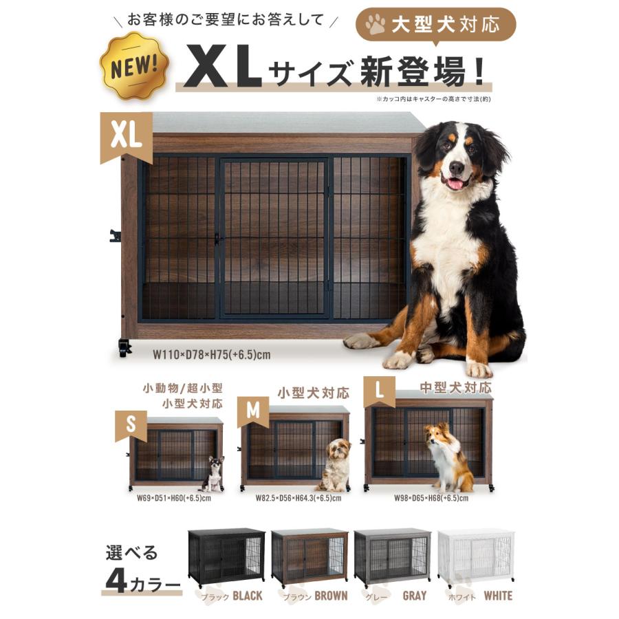 ペットケージ NL-PKG01 グレー Mサイズ New!／LivBox [Mサイズ] 犬ケージ 犬ゲージ サークル ゲージ ケージ