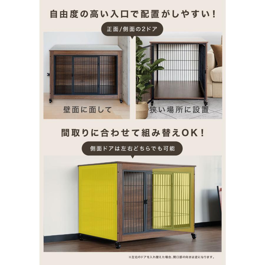 New!／LivBox [Sサイズ] 犬ケージ 犬ゲージ サークル ゲージ ケージ