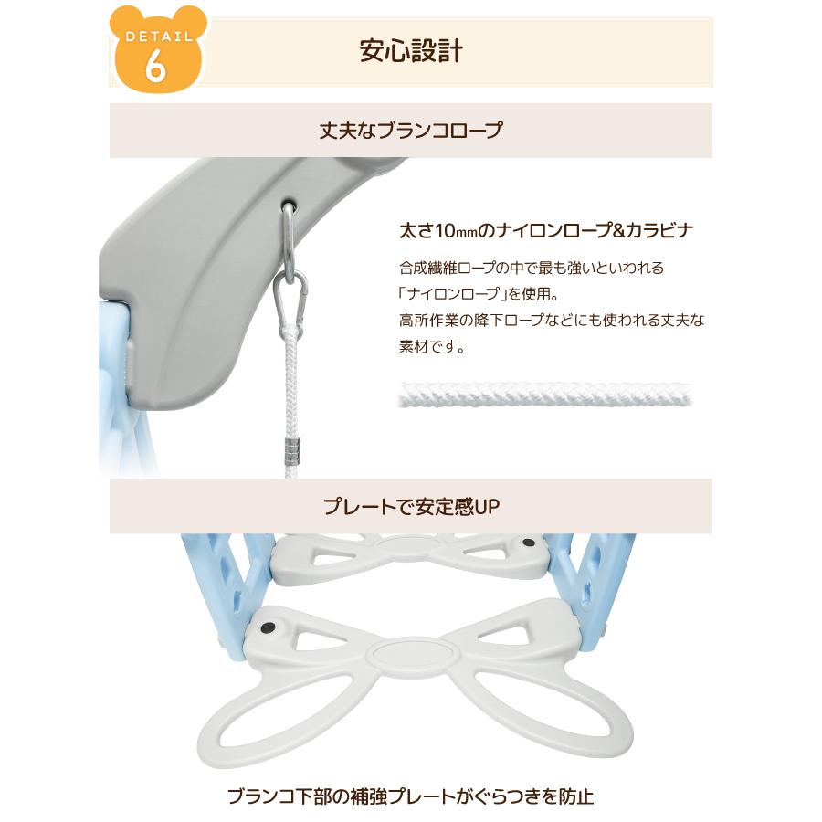 すべり台 ブランコ 遊具 滑り台 Junior ぶらんこ スライダー すべりだい 大型遊具 室内 キッズ キッズパーク 子供 誕生日 プレゼント バスケットゴール 階段 Nl Sbdb05 Liv House 通販 Yahoo ショッピング
