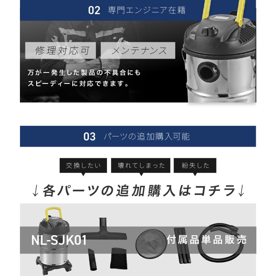 業務用 掃除機 [20L] ブロアー 乾湿両用 機能付き バキューム