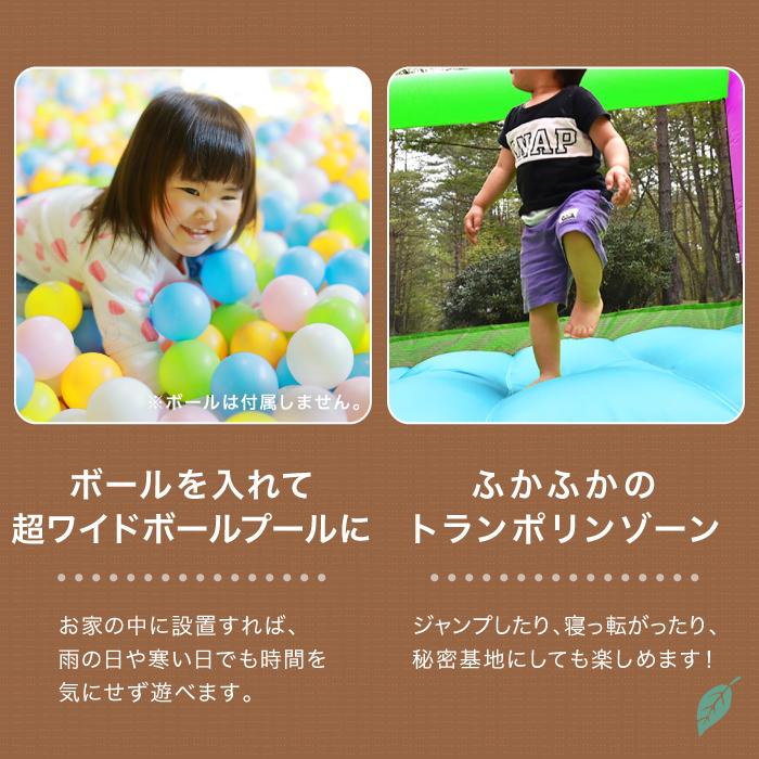 HO!!PS 大型プール 遊具 HO!!PS 大型プール 遊具