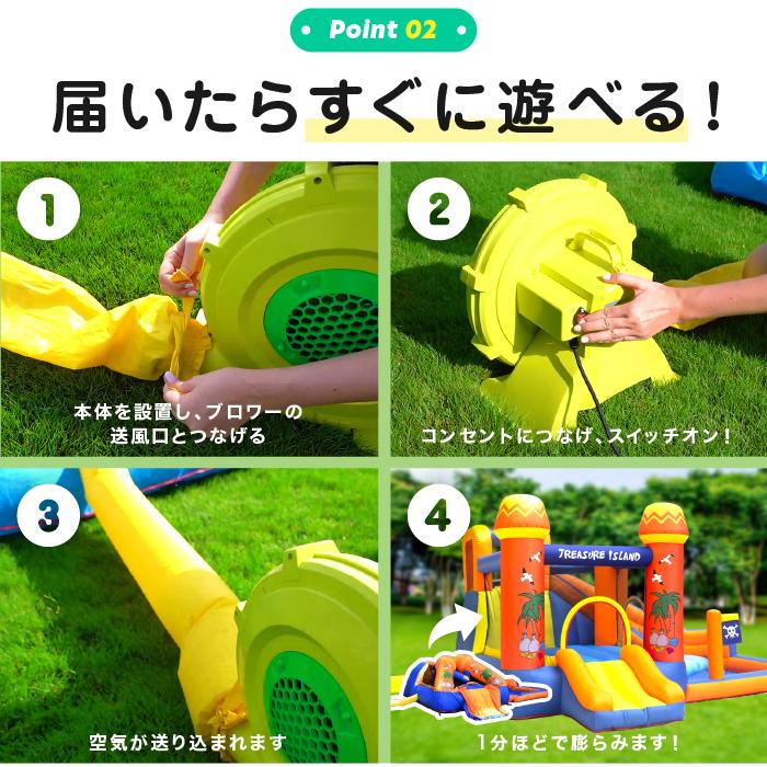 【期間限定価格】 HO!!PS プール 遊具 ビニールプール 大型プール トランポリン すべり台 滑り台 大型遊具 エアー遊具 ウォータースライダー ふわふわ遊具 PS 遊具 ｍｍ