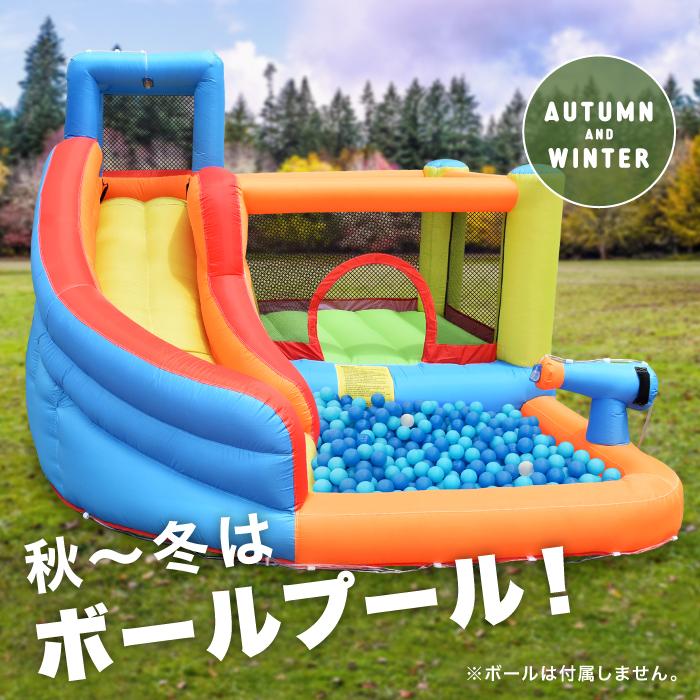 HO!!PS 大型プール 遊具 HO!!PS 大型プール 遊具