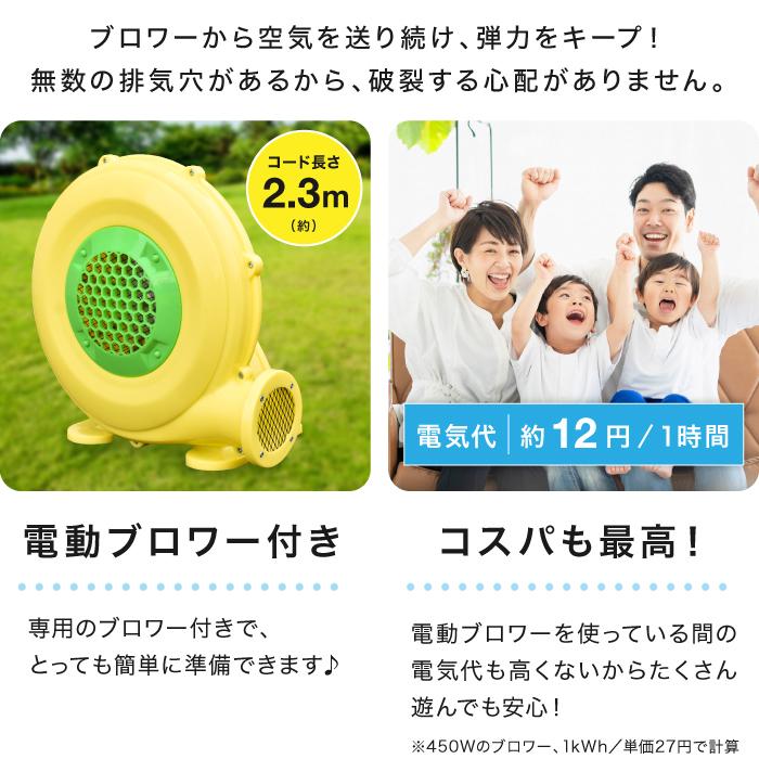 HO!!PS 大型プール 遊具 