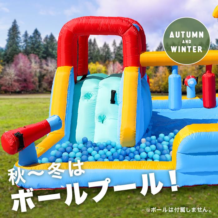 HO!!PS 大型プール 遊具 HO!!PS 大型プール 遊具