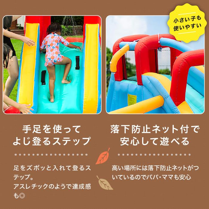 HO!!PS 大型プール 遊具 HO!!PS 大型プール 遊具