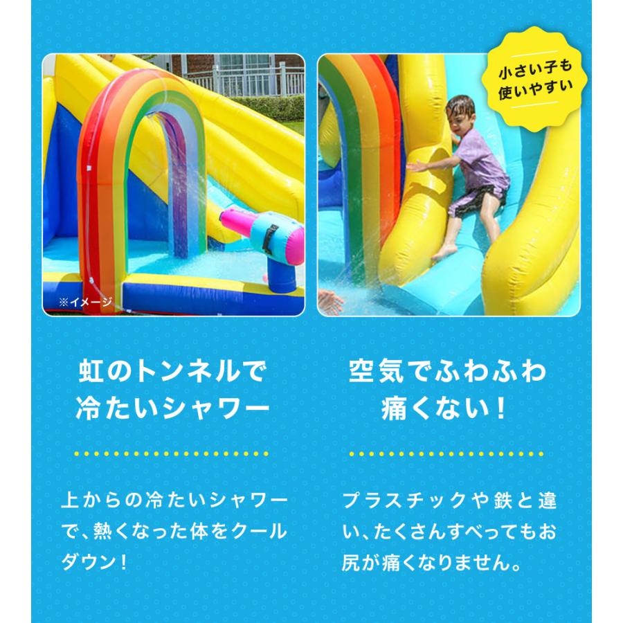 HO!!PS 大型プール 遊具 HO!!PS 大型プール 遊具
