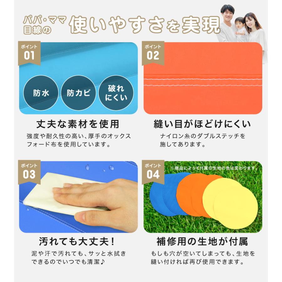 HO!!PS 大型プール 遊具 HO!!PS 大型プール 遊具