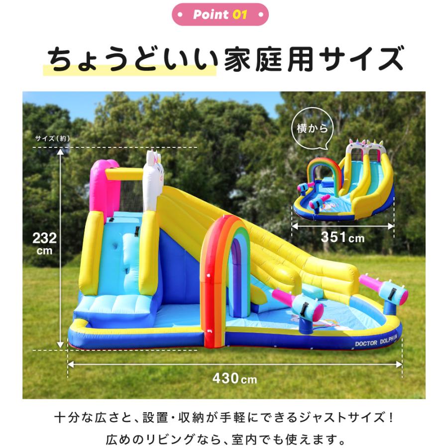HO!!PS 大型プール 遊具 HO!!PS 大型プール 遊具