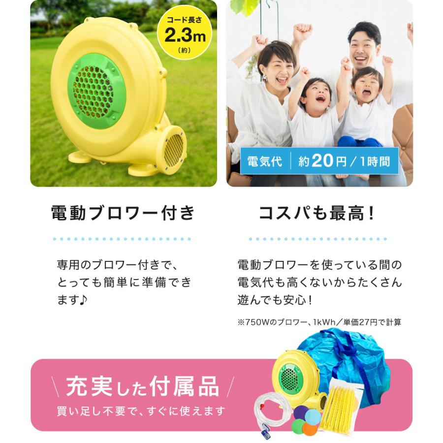 HO!!PS 大型プール 遊具 HO!!PS 大型プール 遊具