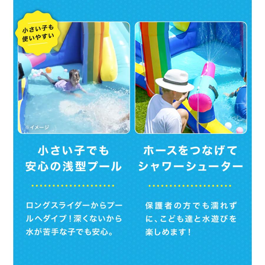 HO!!PS 大型プール 遊具 HO!!PS 大型プール 遊具