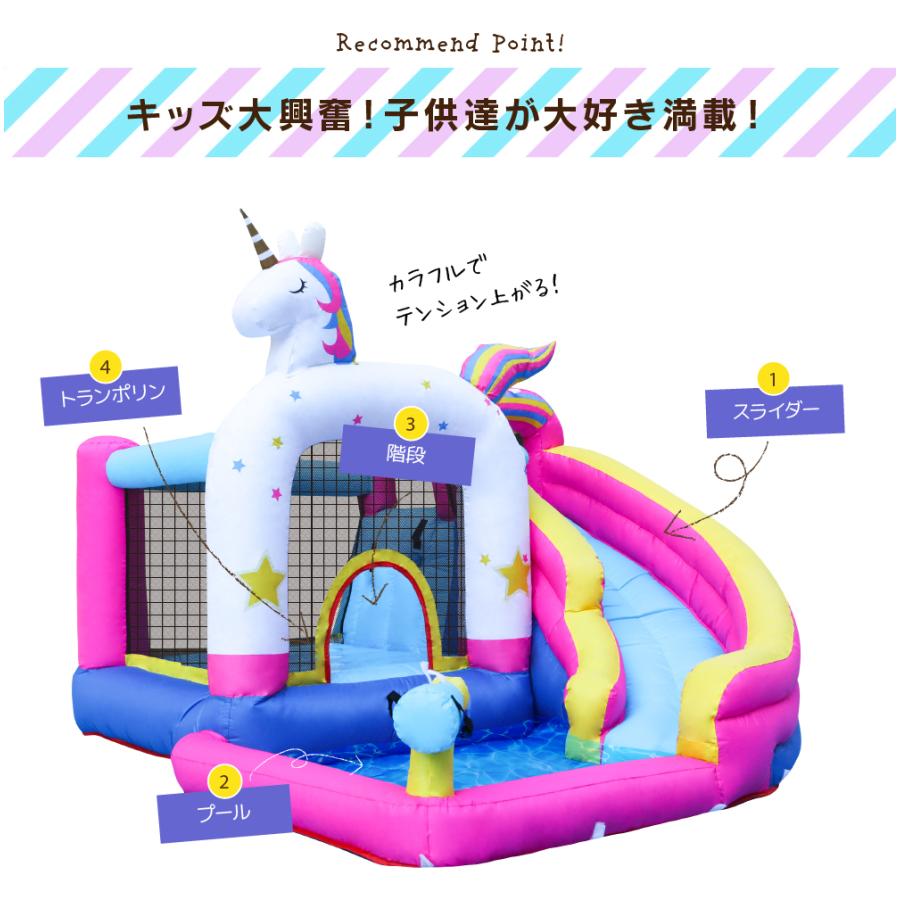 HO!!PS 【期間限定価格】 大型プール 遊具 