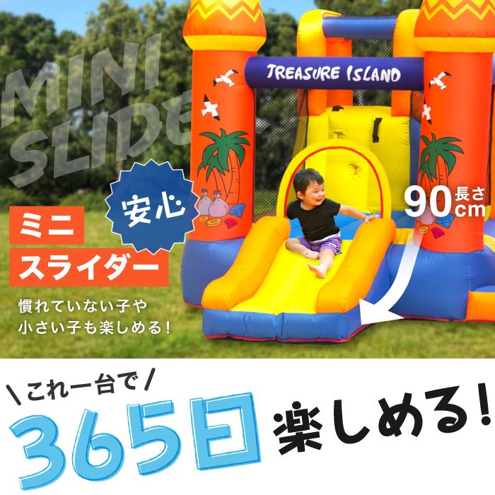 HO!!PS 大型プール 遊具 HO!!PS 大型プール 遊具