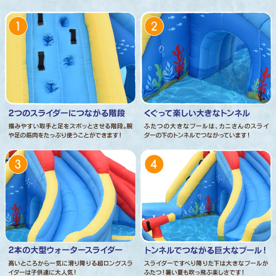 HO!!PS プール 遊具 ¨カニさん¨ 大型遊具 エアー遊具 ウォーター