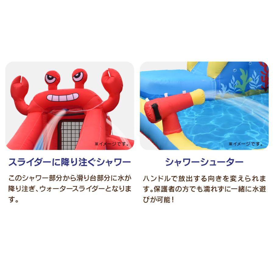 期間限定価格】 HO!!PS プール 遊具 カニさん 大型遊具 エアー遊具