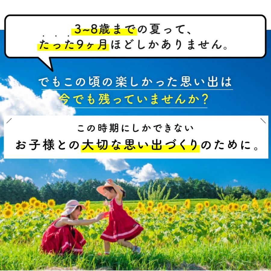 HO!!PS プール 遊具 ¨カニさん¨ 大型遊具 エアー遊具 ウォーター